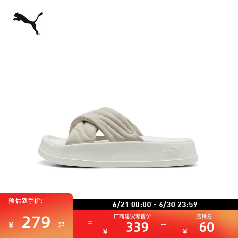 ۻ㣺ɳ-ɫ-02 35.5 ߺЬŮPUMA498Ԫ2(249Ԫ/)