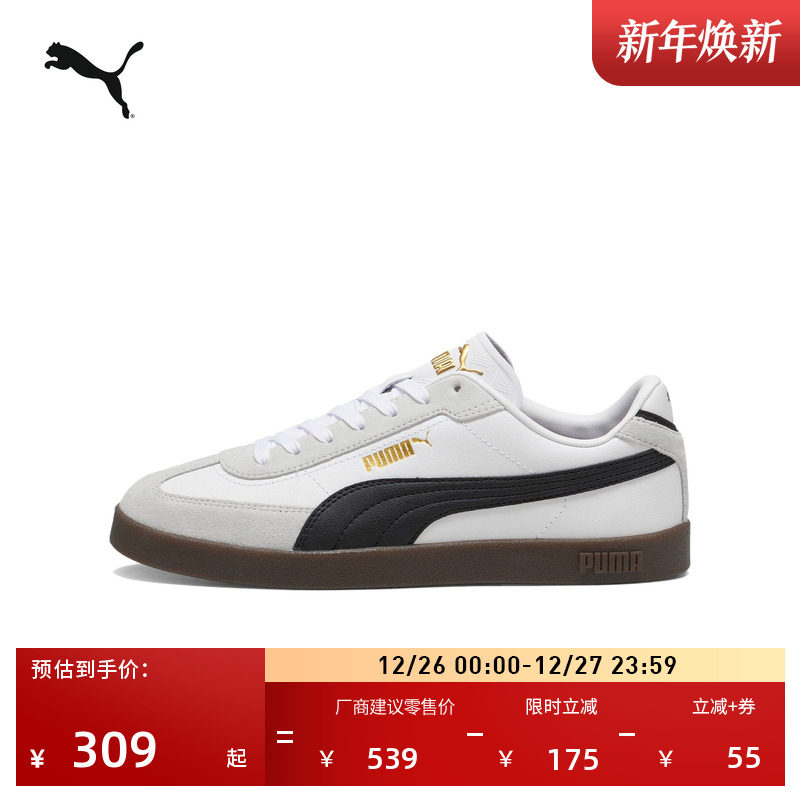 �ۻ��㣺��ɫ-��-��ɫ-02 35.5 ����������ѵЬTͷЬPUMA���� 807Ԫ��3��(��269Ԫ/��)