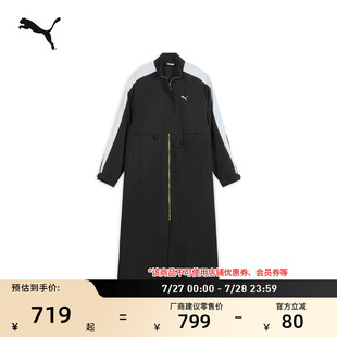 经典 防风拒水长款 复古T7运动外套女子PUMA彪马拉链翻领夹克634788