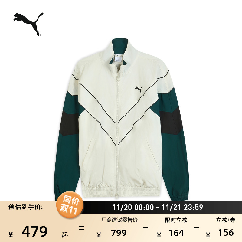 复古宽松运动外套男女款PUMA彪马