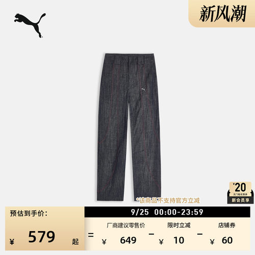 纯棉复古直筒运动长裤女PUMA彪马