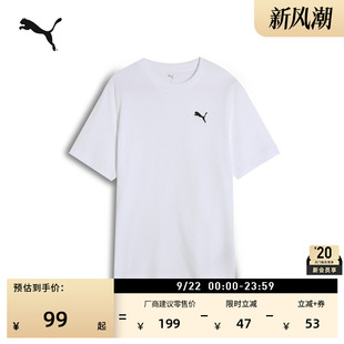 纯棉宽松白色休闲短袖T恤男女款PUMA彪马新款夏季运动上衣 632920