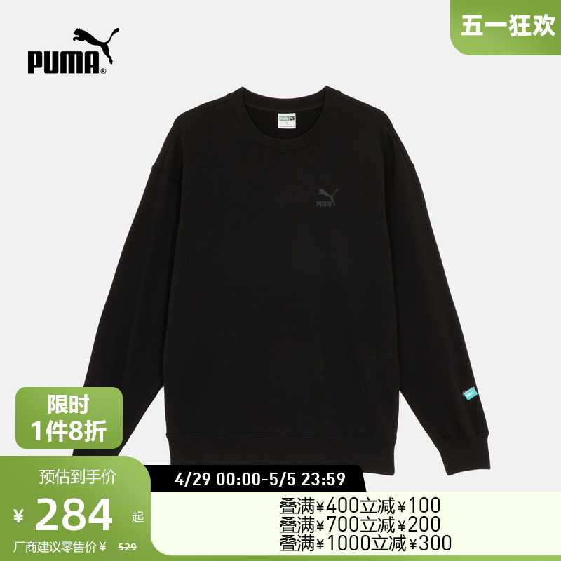 PUMA彪马官方 男女同款情侣休闲卫衣 CLASSICS  CREW 624941