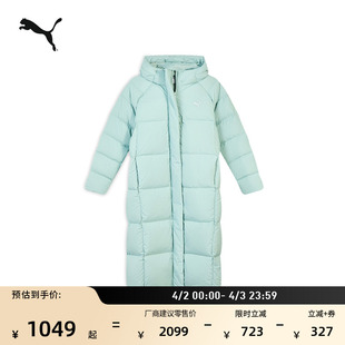 冬季 鸭绒外套691044 羽绒服女子PUMA彪马新款 防风拒水90绒保暖长款