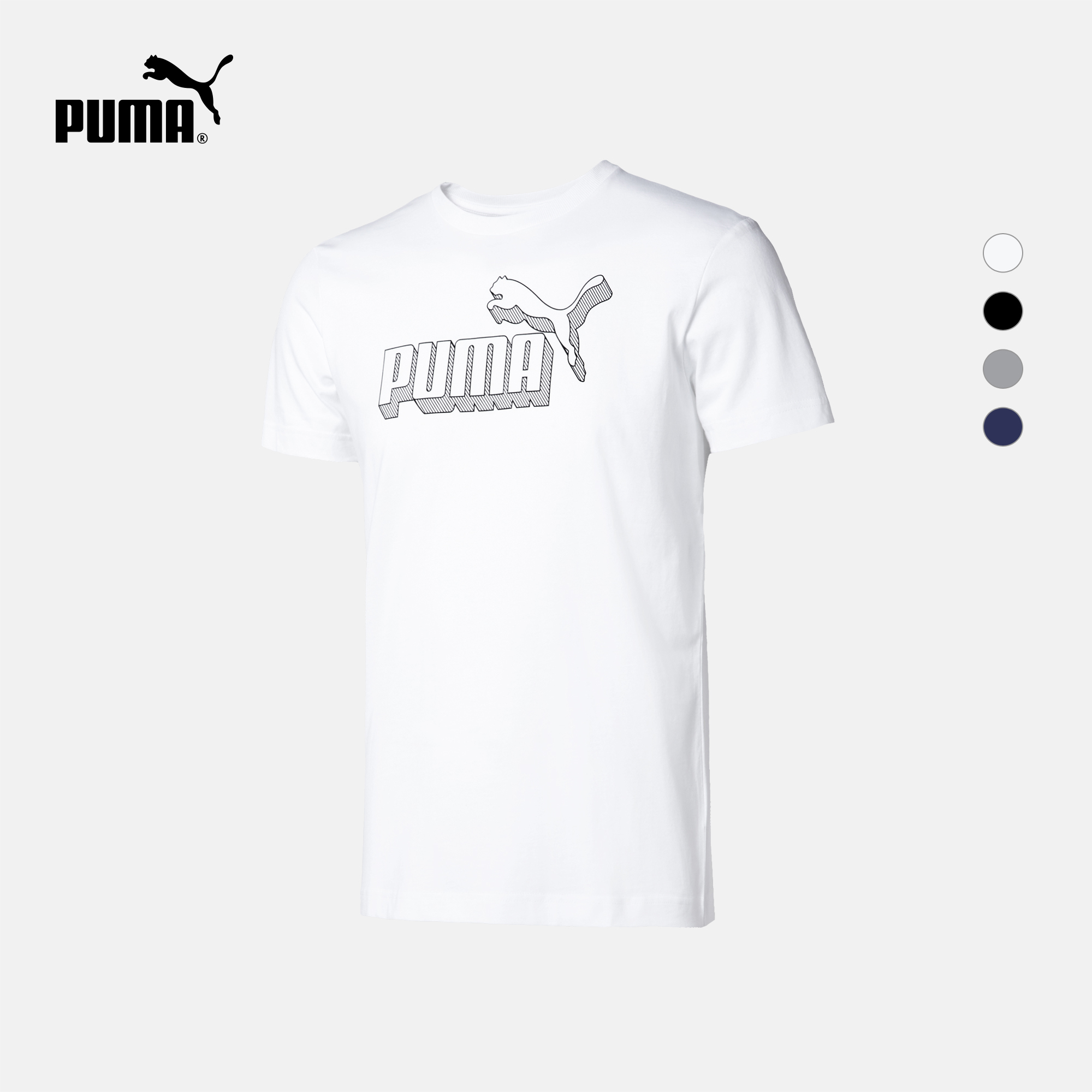 PUMA±ëÂí