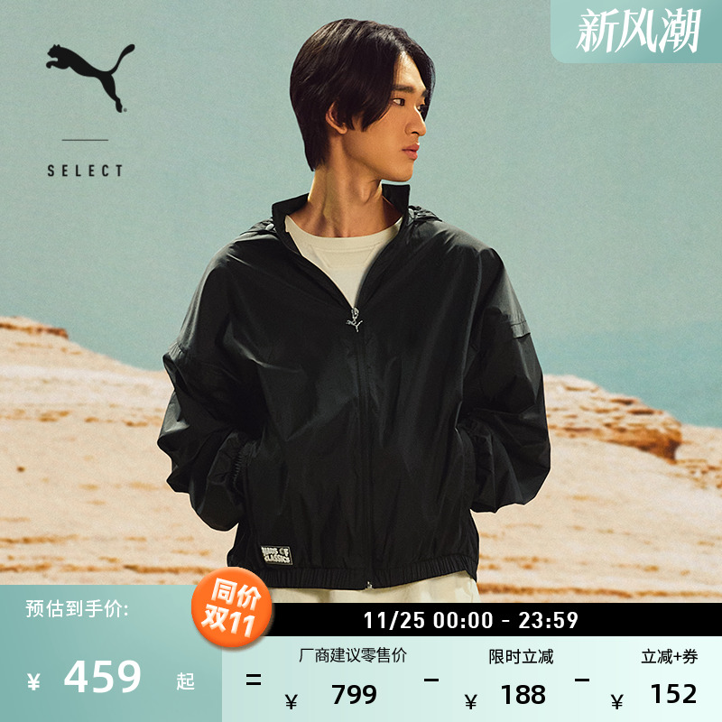 复古黑色休闲外套男女款PUMA彪马