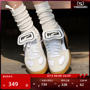 德训鞋|复古魔术贴鞋舌T头鞋女PUMA彪马冬休闲鞋PALERMO401679