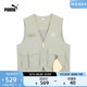 SWXP PACK DREAM VEST 626823 男子休闲复古工装 马甲 PUMA彪马