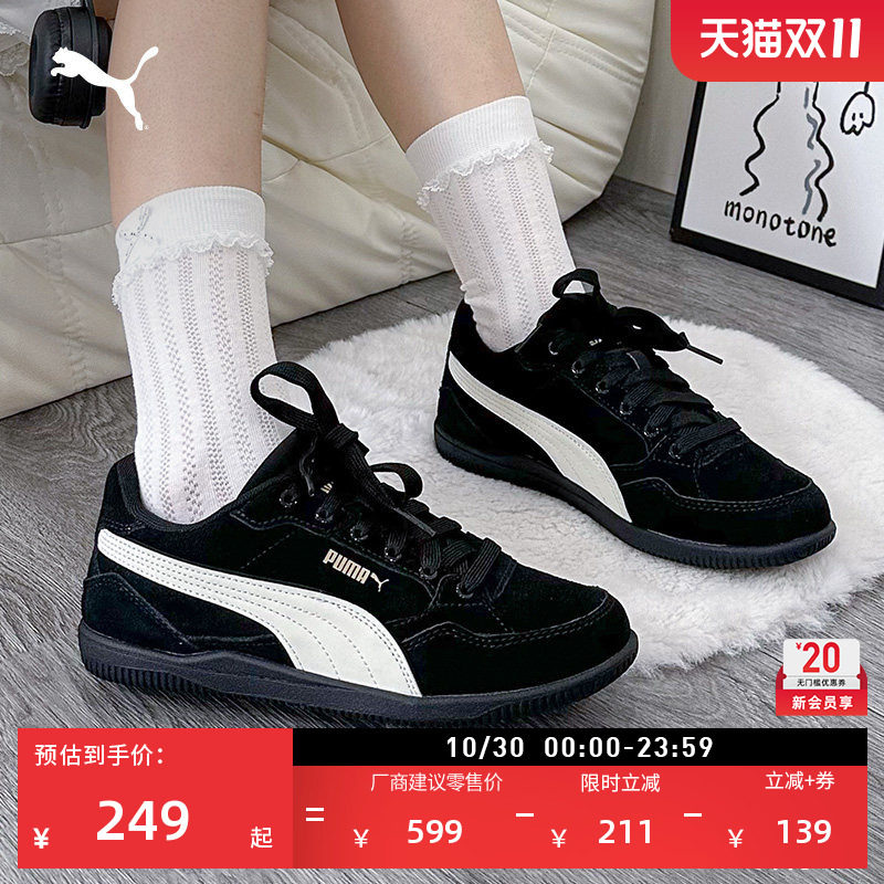 薄底鞋|复古黑色休闲板鞋女PUMA彪马秋冬低帮运动鞋 KMODA 404500
