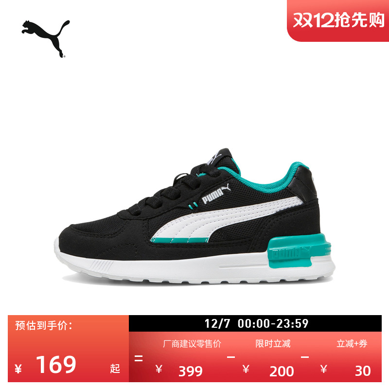 网面透气轻便运动休闲鞋PUMA彪马