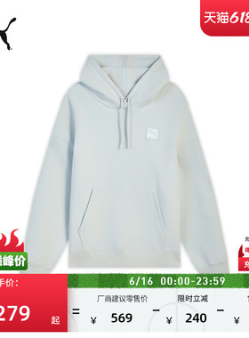 复古宽松简约灰色运动卫衣女PUMA彪马官方新款夏季休闲上衣635711