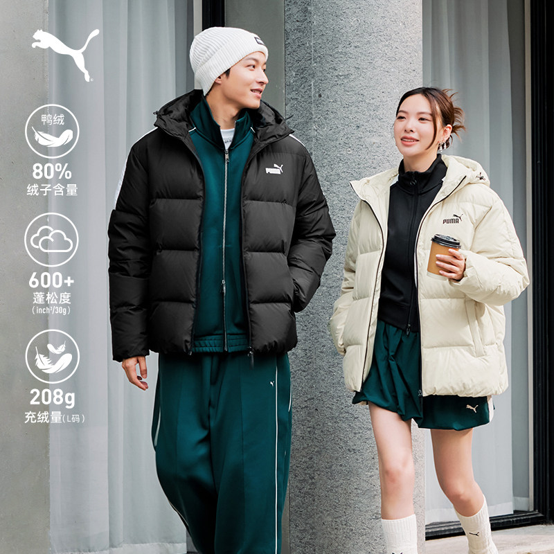 百亿防风拒水600蓬80绒鸭绒羽绒服男女款PUMA彪马官方冬季 692911