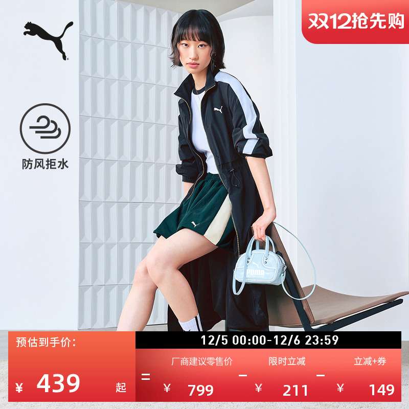 防风拒水经典T7黑色外套PUMA彪马