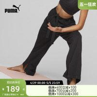 PUMA彪马官方 女子瑜伽健身宽松毛圈内里抽绳长裤 STUDIO 523654