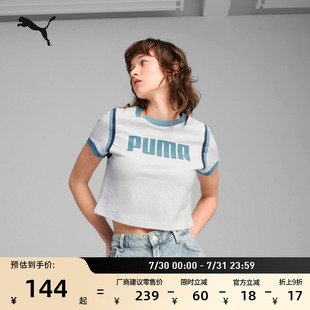 T恤女子PUMA彪馬夏季 純棉修身 BabyTee短款 短袖 辣妹運(yùn)動(dòng)上衣631946