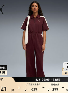 美式复古T7运动连体裤女PUMA彪马