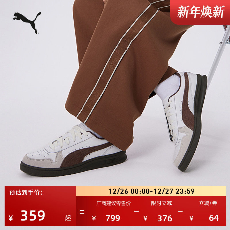 �ۻ��㣺��-��ɫ-����ɫ-01 35.5 ����͸����������Ь��ŮPUMA���� 598Ԫ��2��(��299Ԫ/��)