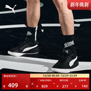 195509 男女PUMA彪马轻便低帮运动鞋 王岚嵚同款 缓震防滑实战篮球鞋