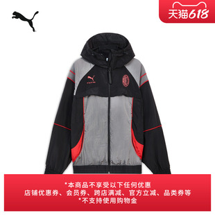 SLAM JAM联名|AC米兰第四球衣宽松运动外套男PUMA彪马官方 787642
