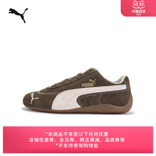 402562 女子PUMA彪马低帮运动鞋 SPEEDCAT薄底鞋 美拉德赛车风休闲鞋