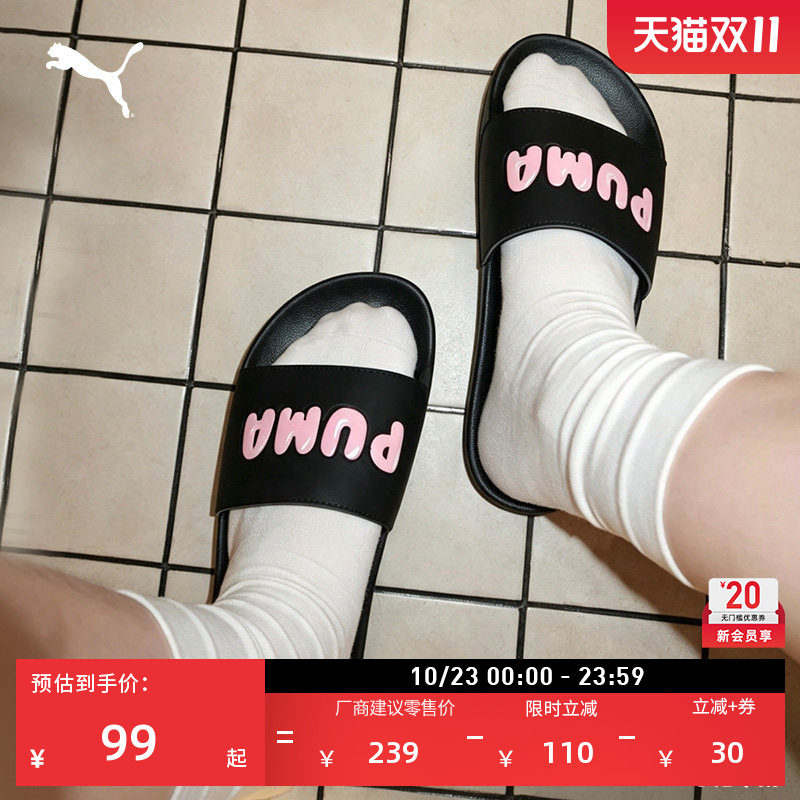 透气沙滩运动拖鞋男女款PUMA彪马官方夏季家居凉鞋LEADCAT 387234