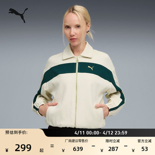 宽松经典T7黑色运动外套女款PUMA彪马官方新款春季休闲夹克633960