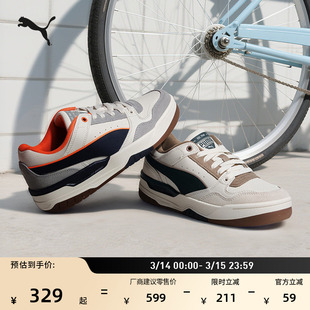 复古运动增高厚底鞋男女PUMA彪马新款春季休闲板鞋REBOUND 400214