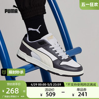 PUMA彪马官方男女经典复古百搭运动休闲板鞋 RBD GAME LOW 386373