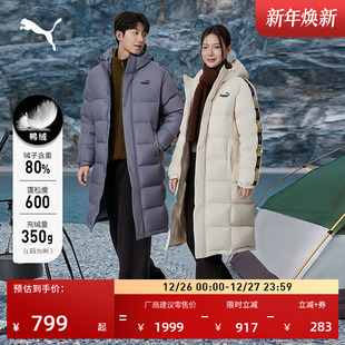 鸭绒外套 冬季 635856 PUMA彪马新款 防风拒水600蓬80绒羽绒服男女款