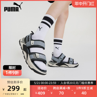 374862 缓震凉鞋 SANDAL PUMA彪马官方 男女情侣同款