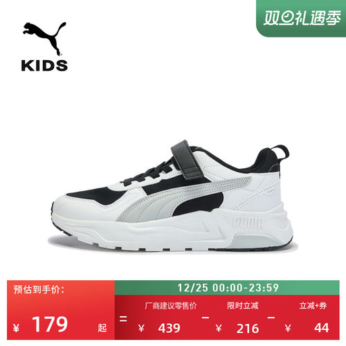 复古透气魔术贴休闲鞋童PUMA彪马