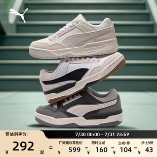 經(jīng)典 REBOUND400214 男女PUMA彪馬運動休閑板鞋 復古增高厚底小白鞋