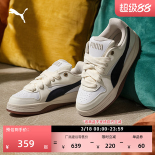 面包鞋|复古厚底滑板鞋女款PUMA彪马官方新款春季板鞋PARK402509