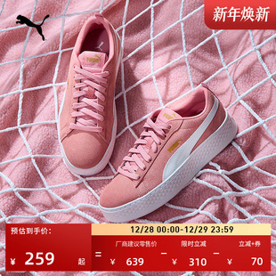 休闲鞋 冬季 PLATFORM366488 女PUMA彪马官方新款 复古增高厚底松糕鞋