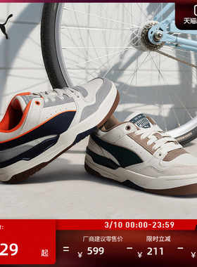 复古运动增高厚底鞋男女PUMA彪马新款春季休闲板鞋REBOUND 400214