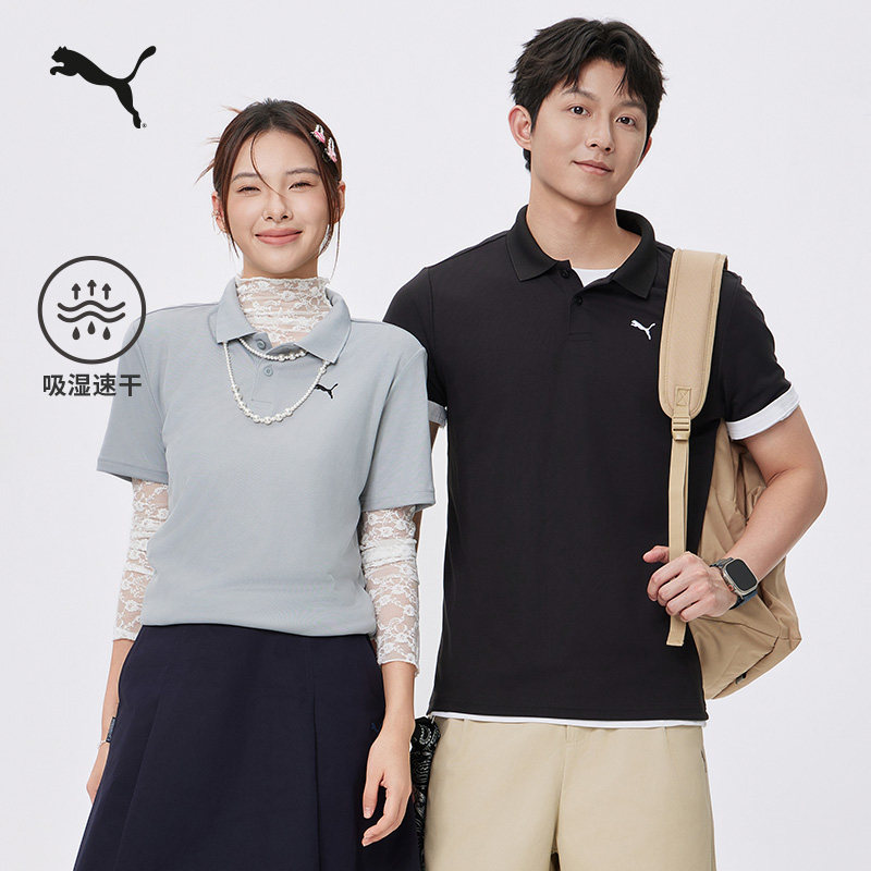 百亿速干修身短袖Polo衫男女情侣PUMA彪马商务黑色运动上衣528700