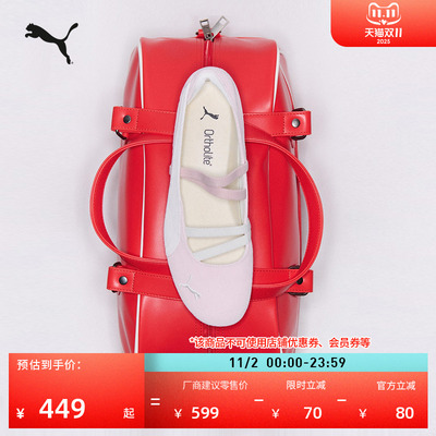 ROSE朴彩英同款SPEEDCAT薄底鞋