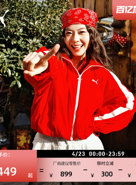 拒水复古红色T7运动外套女款PUMA彪马官方夏季休闲夹克637441