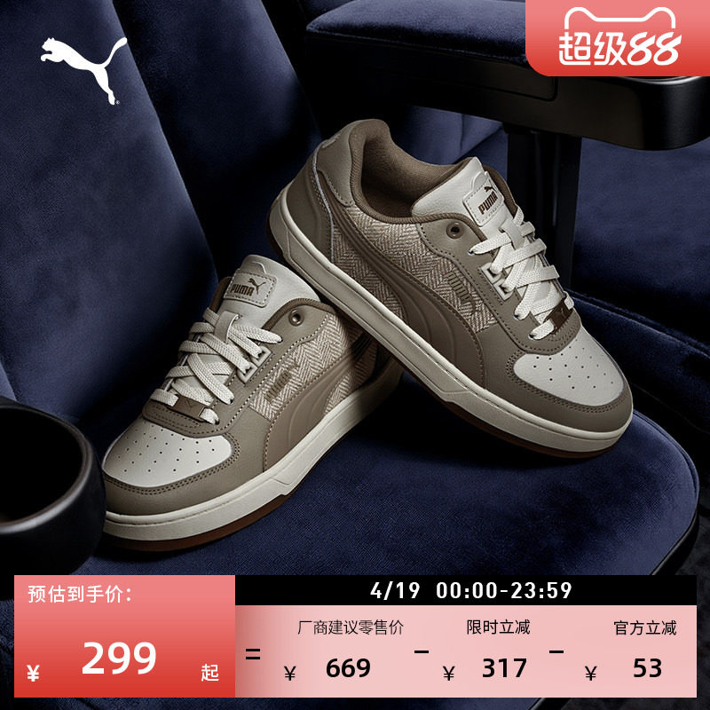 �������������а�Ь��ŮPUMA����ѩ��ɫ-����ɫ-��ɫ-02 35.5  288.64Ԫ