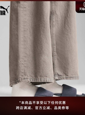 复古透气外穿拖鞋男女款PUMA彪马夏季室内防滑凉鞋LEADCAT 397654