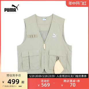 VEST PUMA彪马 626823 DREAM 马甲 PACK SWXP 男子休闲复古工装