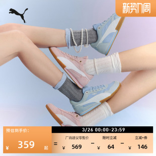 运动休闲鞋 BELLA薄底鞋 PUMA彪马官方新款 女款 403554 复古蓝色T头鞋