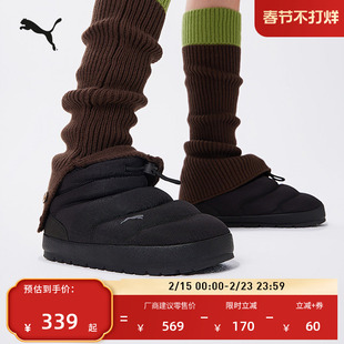 棉鞋|保暖黑色一脚蹬休闲鞋男女款PUMA彪马官方冬季白色靴子TUFF