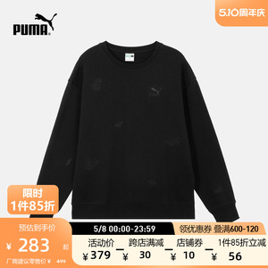 PUMA彪马官方 男女同款情侣运动休闲圆领卫衣 BZ GRAPHICS 625253