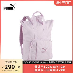 090574 ARCHIVE BACKPACK TOTE PUMA彪马官方 运动休闲托特双肩包