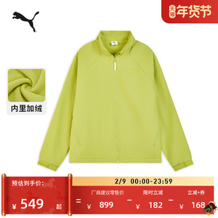 拒水加绒保暖加厚外套男女款PUMA彪马官方新款冬季运动夹克635954