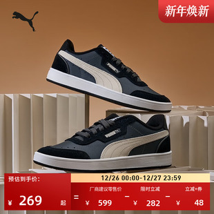 复古透气小白鞋 GUARD 男女款 撞色休闲板鞋 387335 PUMA彪马新款 经典