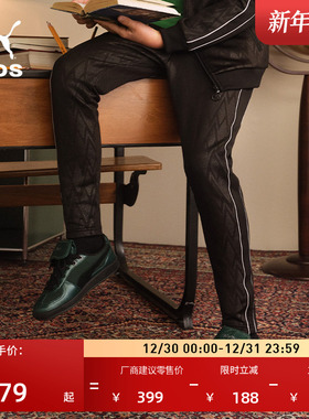 哈利·波特经典T7运动长裤男童PUMA彪马新款冬季休闲针织裤630081