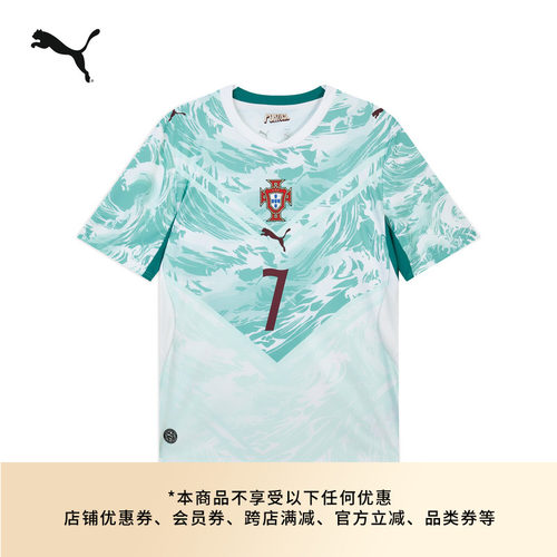 葡萄牙队罗纳尔多球衣男PUMA彪马