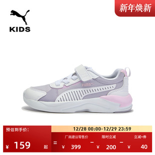 RAY 缓震千禧风魔术贴休闲鞋 运动鞋 405991 儿童PUMA彪马官方新款